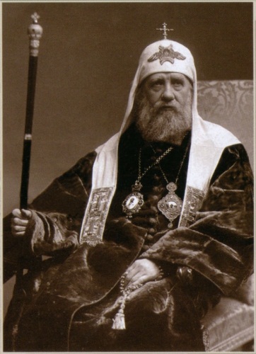 Tikhon of Moscow, foto: Michael Goltz, volné dílo, it.wikipedia.org