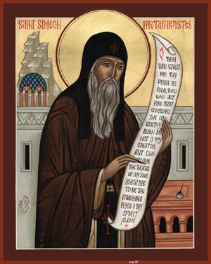 Sv. Simeon Metaphrastes, volné dílo, wiki...