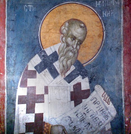 Image:Epiphanius.jpg, volné dílo