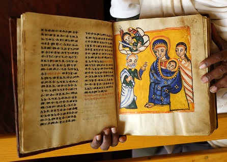 Rukopis s iluminacemi, Sailko mací Rukopis s iluminacemi Sailko – Vlastní dílo Yeha, Ethiopia  CC BY 3.0