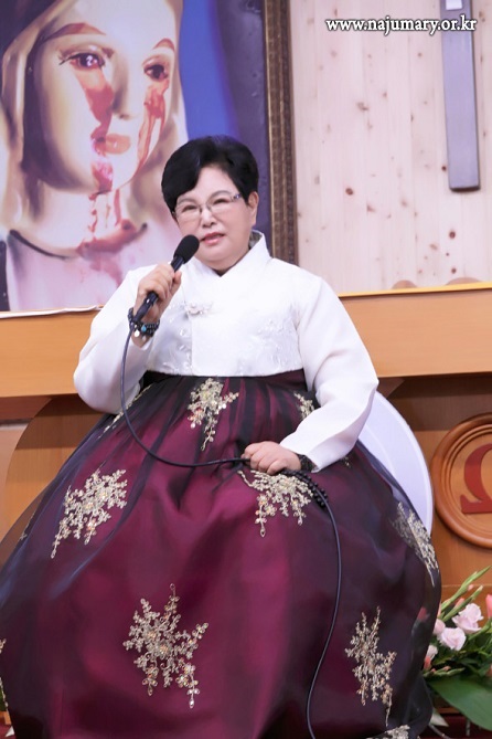 vizionářka Julia Kim z Naju (Korea) https://najumary.kr/