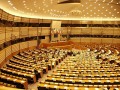 European-parliament, CC BY-SA 3.0, cs.wikipedia.org European-parliament, CC BY-SA 3.0, cs.wikipedia.org