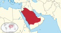 Saudi Arabia, TUBS, CC BY-SA 3.0, cs.wikipedia.org
