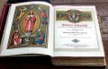 Missale Romanum" 18th edition, 1915, JoJan,  CC BY 3.0, tl.wikipedia.org
