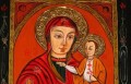 Copy of Theotokos icon of Mariapocs, Jojojoe, CC BY-SA 3.0, commons.. Copy of Theotokos icon of Mariapocs, Jojojoe, CC BY-SA 3.0, commons..