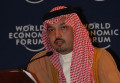 Prince Turki bin Talal bin Al Saud (2008), World Economic Forum, BY-SA 2.0,cs.wikipedia 