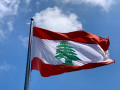 www.pexels.com/cs beirut libanon vlajka